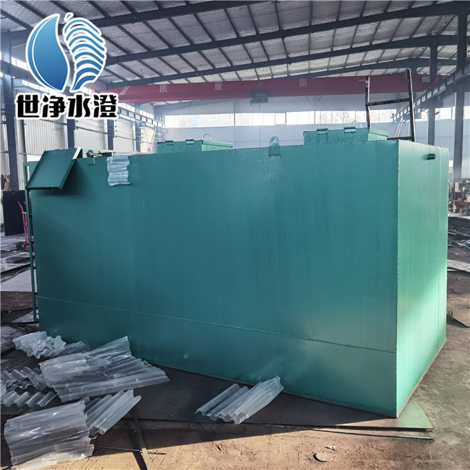 一體化污水處理設(shè)備