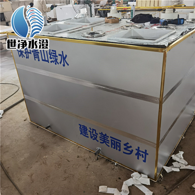 MBR膜污水處理設(shè)備